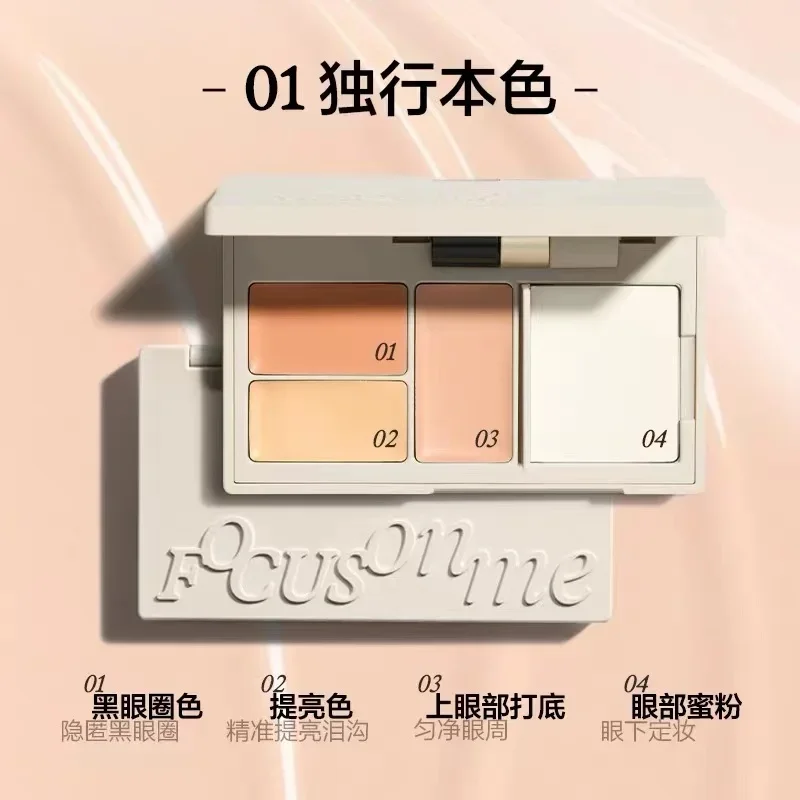 Beauty Makeup Palette - INSBAHA Concealer Palette Setting Powder Moisturising