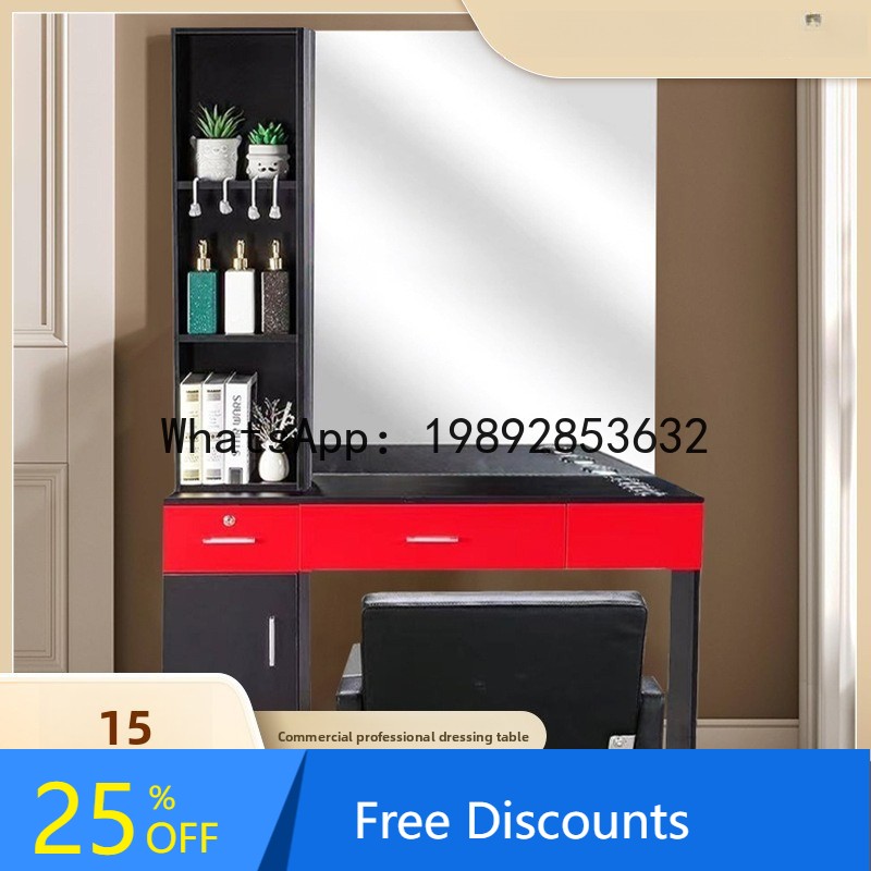 CZ Dressing Makeup Table Studi - Beauty Makeup School recension och pris