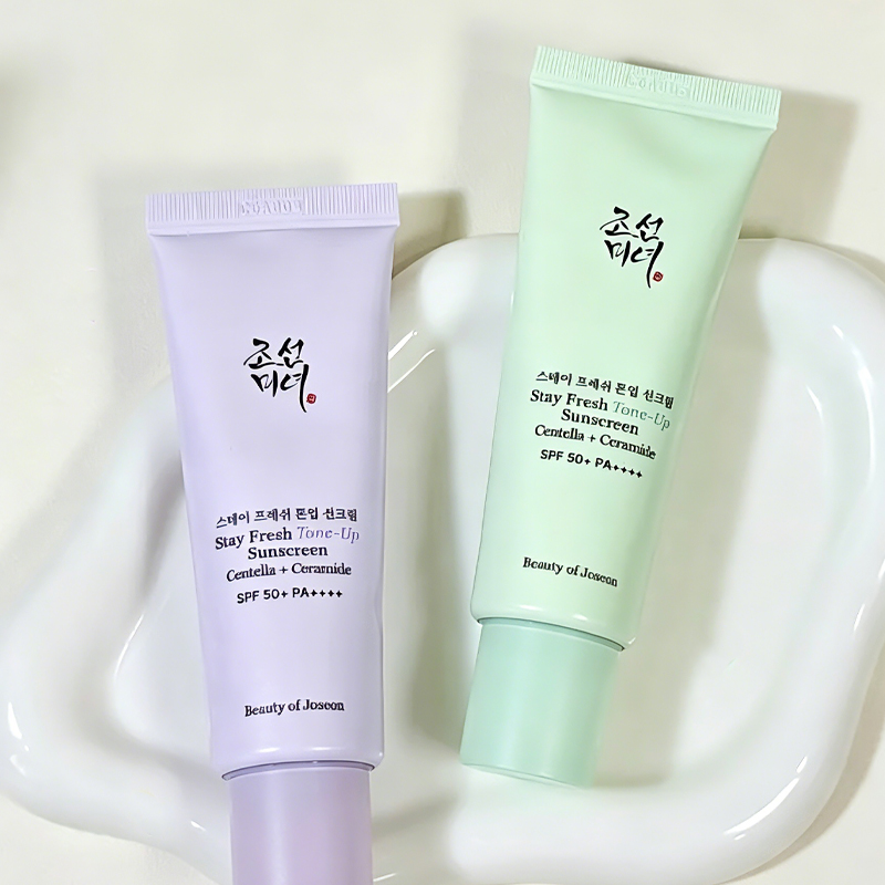 Beauty of Joseon Green Purple  - Makeup Beauty Of Joseon recension och pris