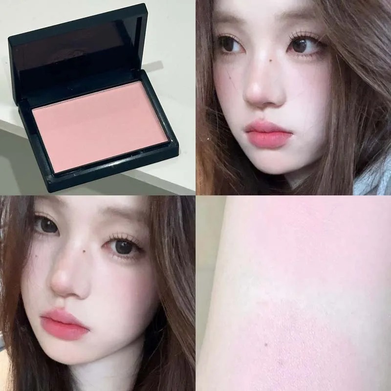 Monochrome Matte Blusher Palet - Beauty Makeup Palette recension och pris