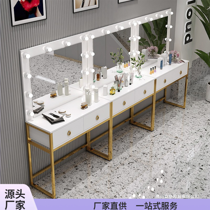 Studio dresser with lamp mirro - Beauty Makeup School recension och pris