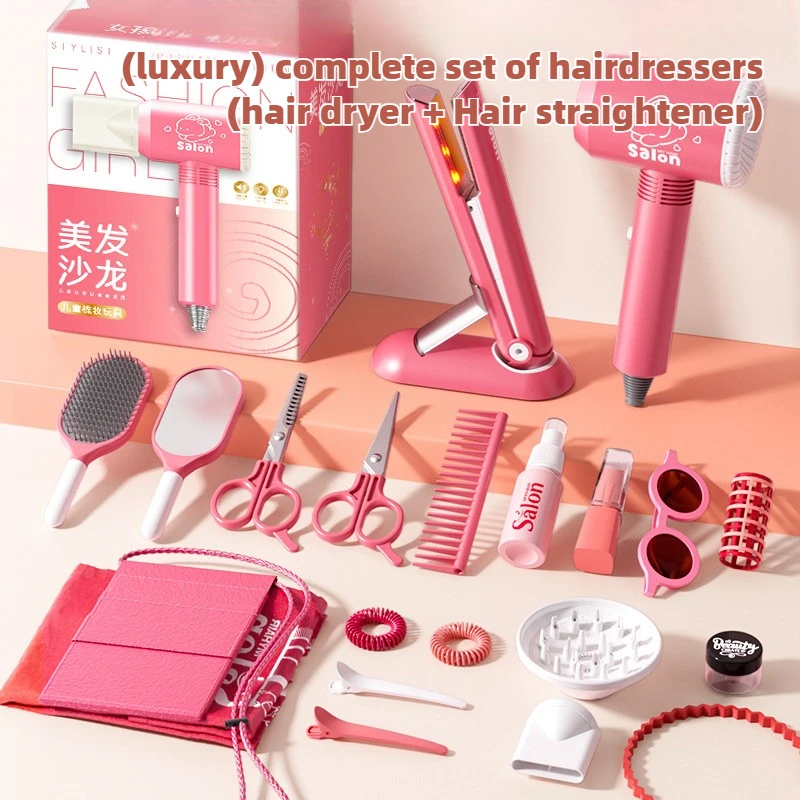 Girls Beauty Salon Set Kids Ha - Makeup Beauty House recension och pris