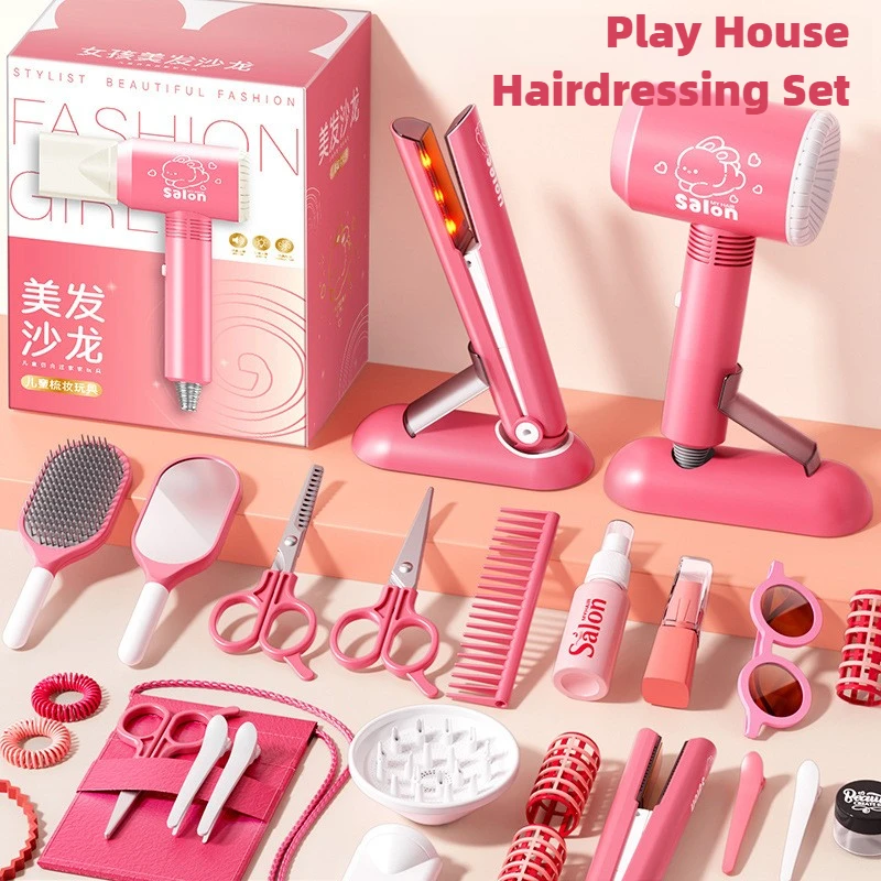 Girls Beauty Salon Set Kids Ha - Makeup Beauty House recension och pris
