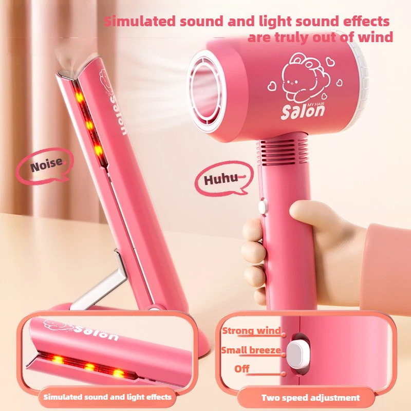 Girls Beauty Salon Set Kids Ha - Makeup Beauty House recension och pris