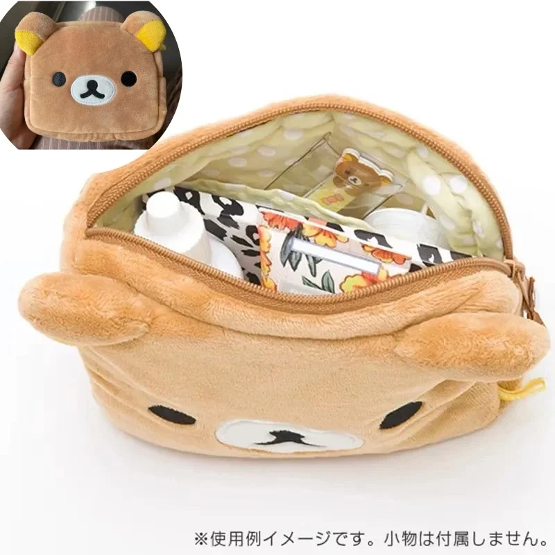 Kawaii Rilakkuma Plush Pencil  - Beauty Makeup School recension och pris