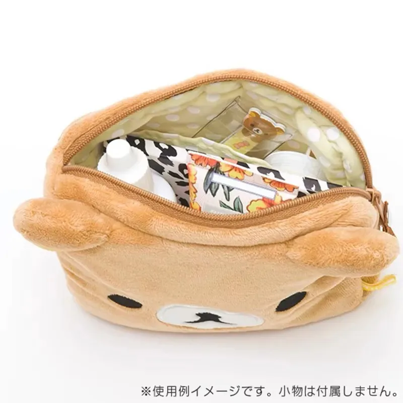 Kawaii Rilakkuma Plush Pencil  - Beauty Makeup School recension och pris