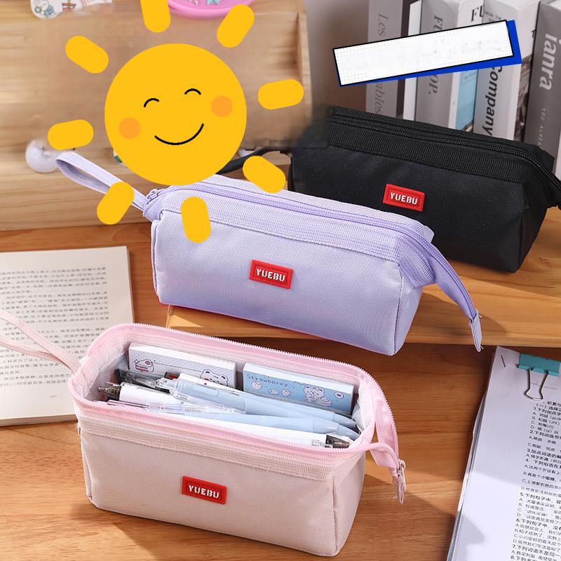 Pencil Case Large Capacity Pen - Beauty Makeup School recension och pris