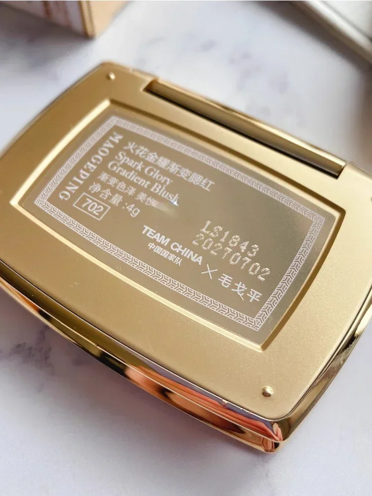 New MAOGEPING Original Gradien - Beauty Makeup Palette recension och pris