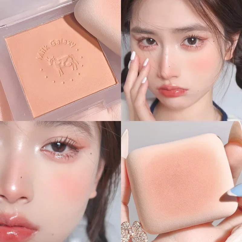 Matte Blush Palette Beauty Fac - Beauty Makeup Palette recension och pris