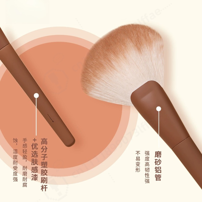 12Pcs Cream Makeup Brush Set S - Makeup Beauty House recension och pris