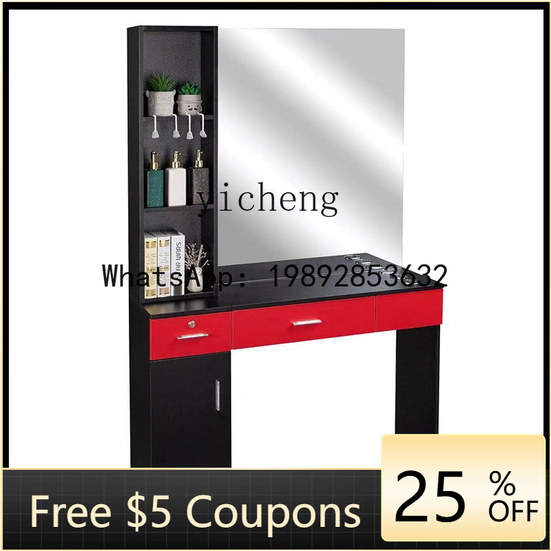 YFY  Dressing Makeup Table Stu - Beauty Makeup School recension och pris