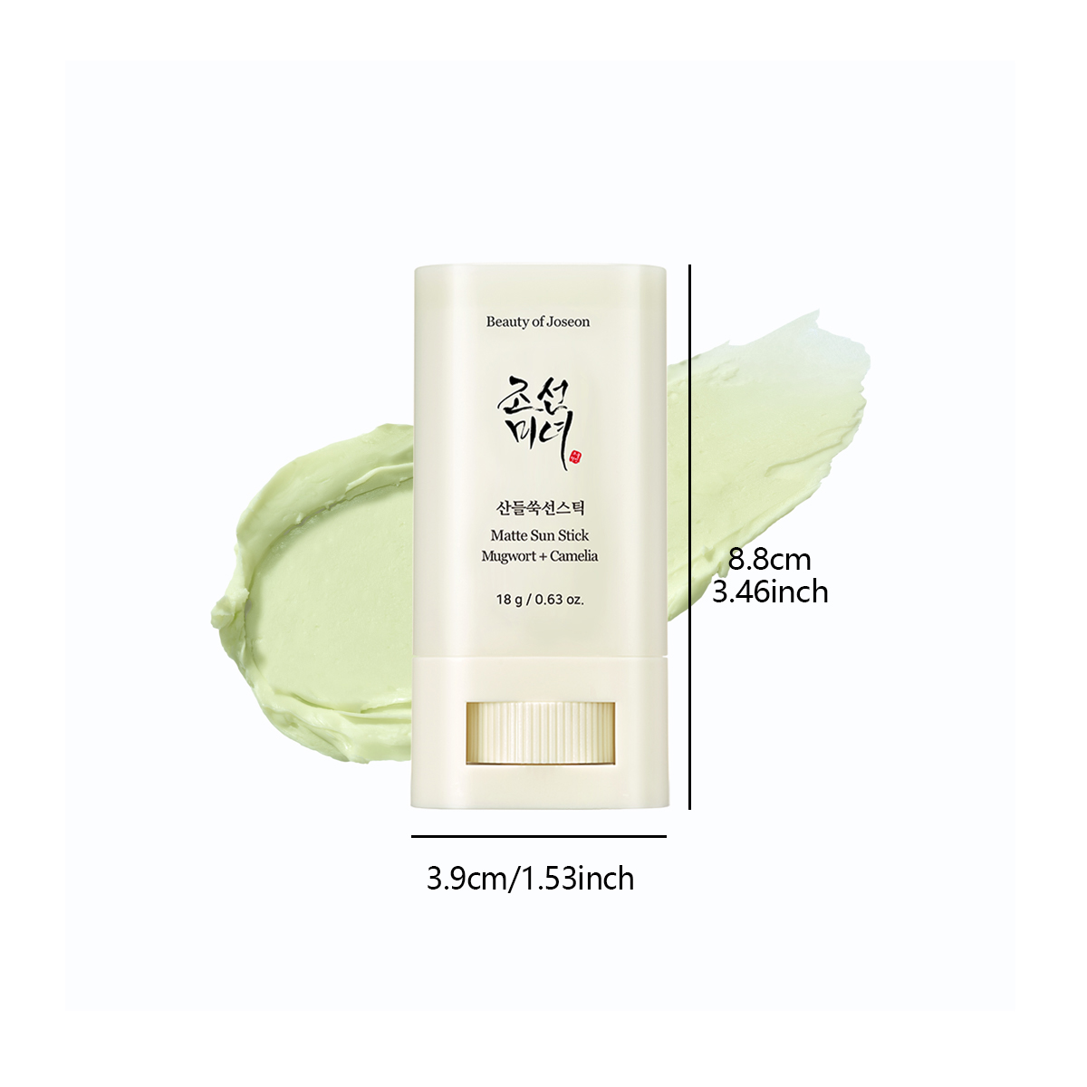 Beauty of Joseon Matte Sun Sti - Makeup Beauty Of Joseon recension och pris